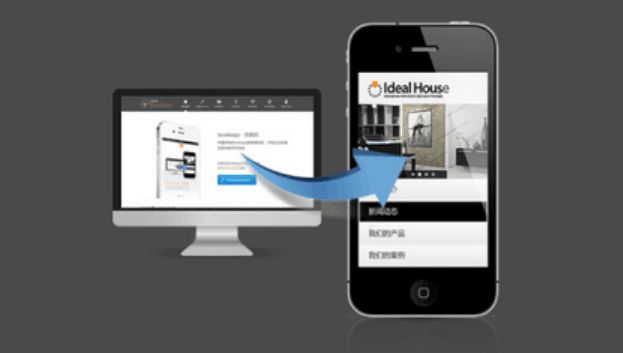 移動(dòng)端網(wǎng)站制作注意事項(xiàng)有哪些？