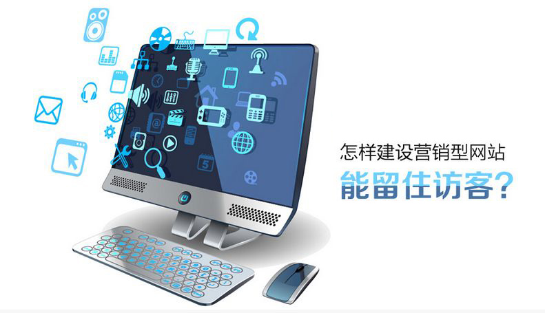  新手站長(zhǎng)怎么建站？從零開始建站有哪些步驟？